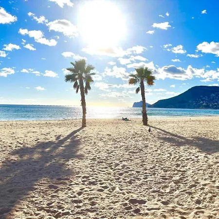 شقة Seaview By Calpitality